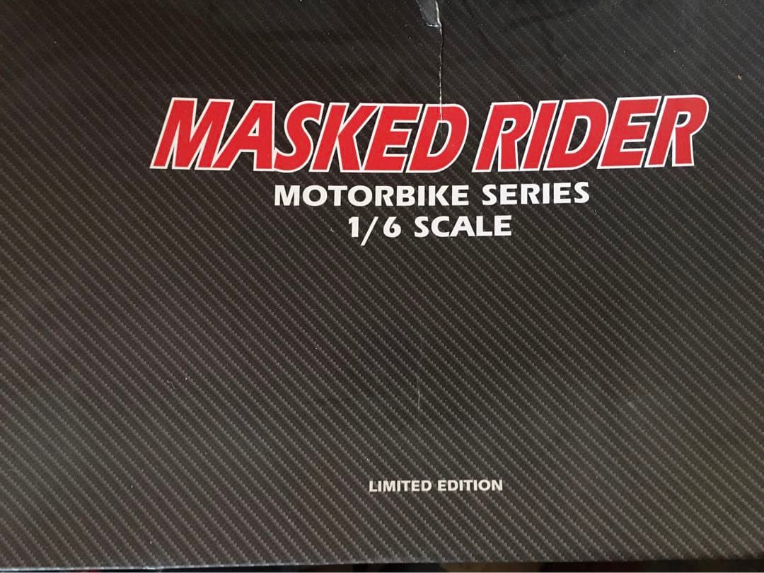 仮面ライダーTHE NEXTサイクロン　RAH 1号、ショッカーライダー セット