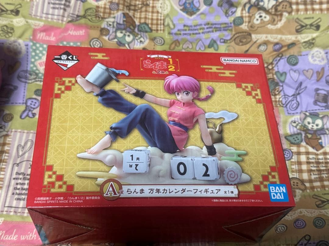 らんま1/2 一番くじ A賞　ラストワン賞 シャンプー