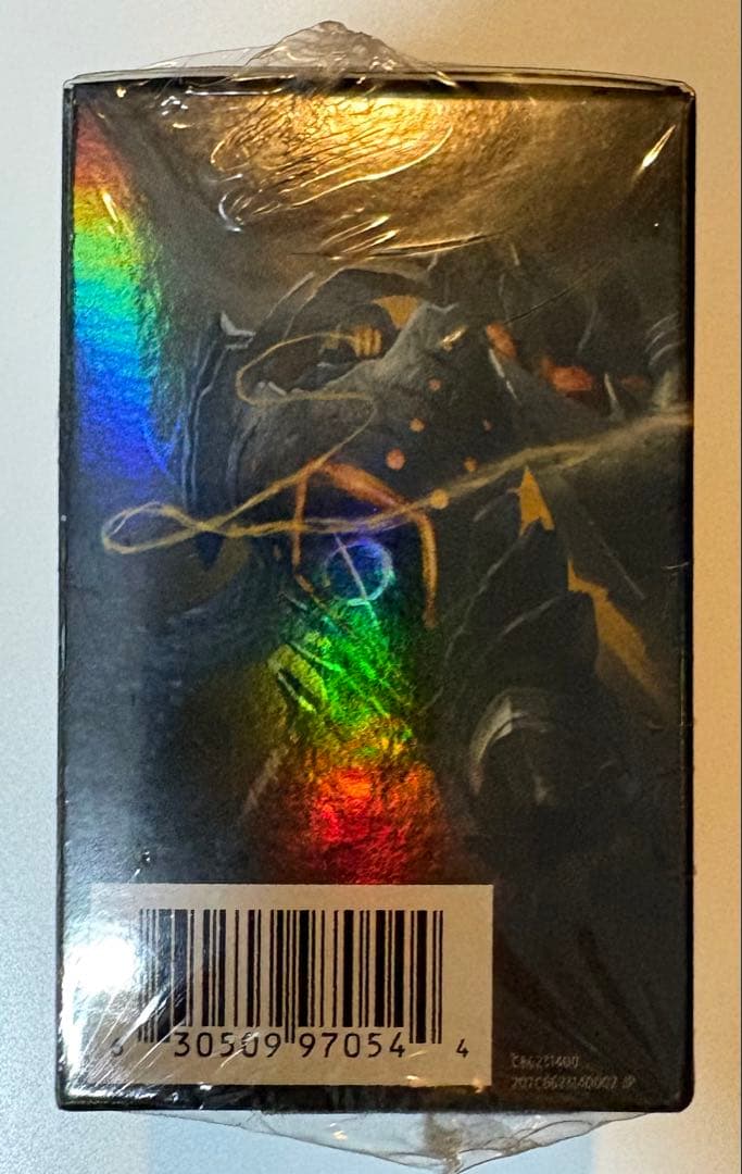 VIP MTG 未開封　日本語版　シュリンク付き