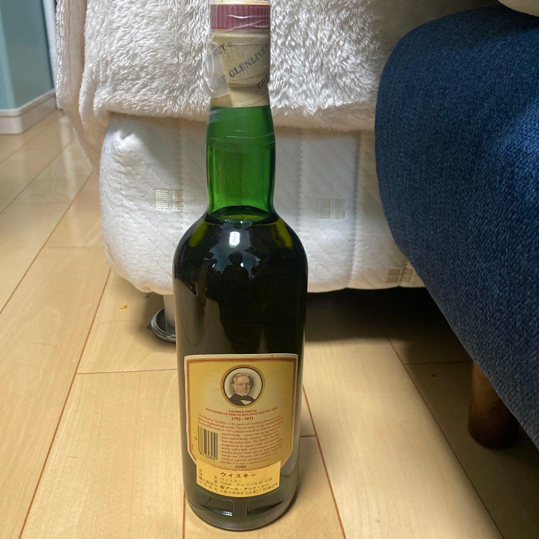 グレンリベット　アザミ