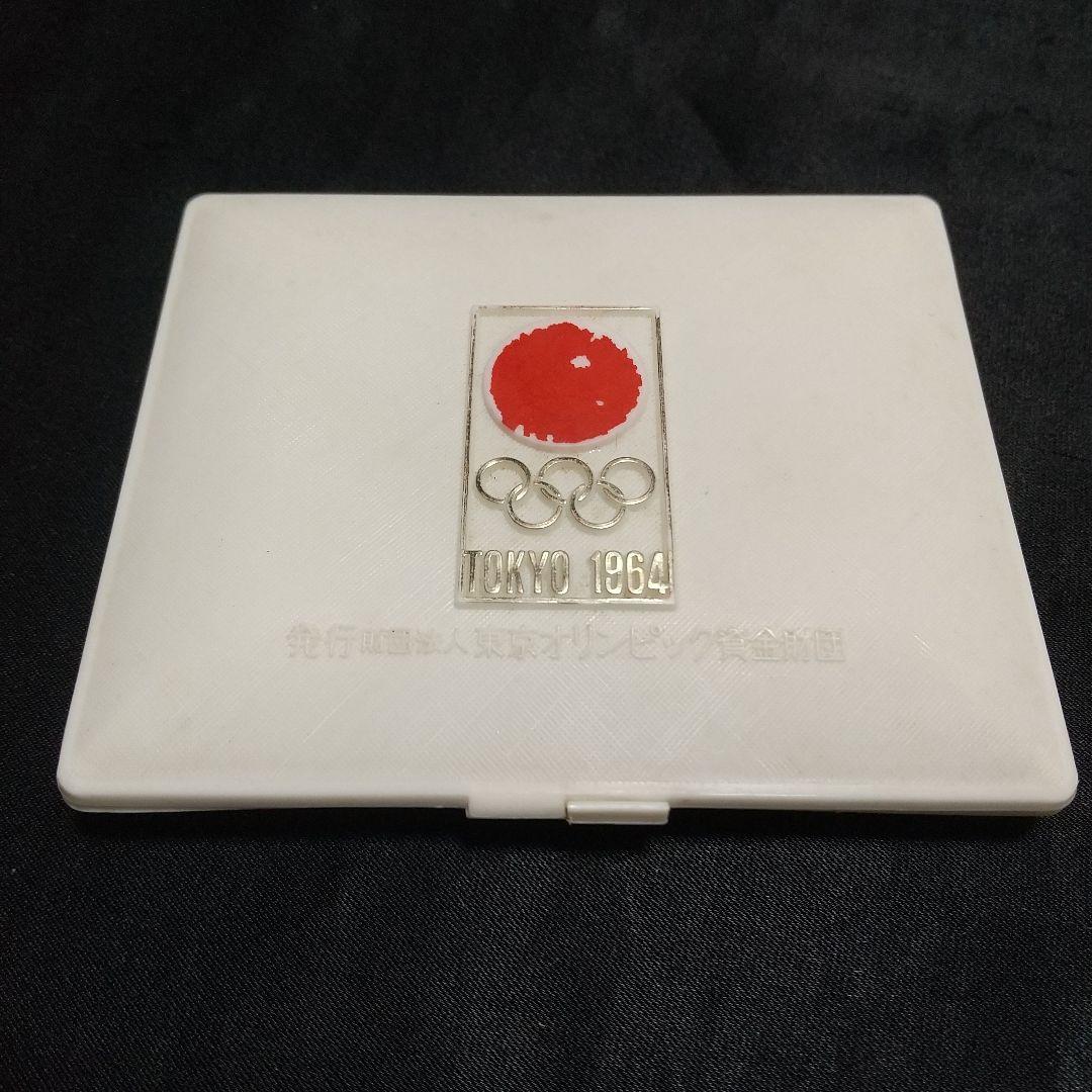 東京オリンピック記念メダル 銀メダル
