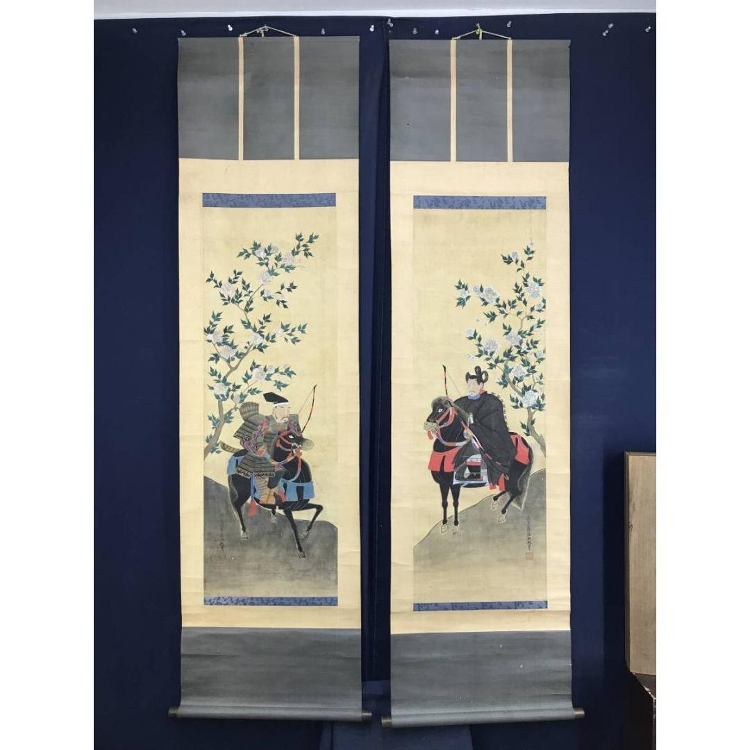 模写/土佐光起/武者絵/双幅/人物図/掛軸☆宝船☆AK-618