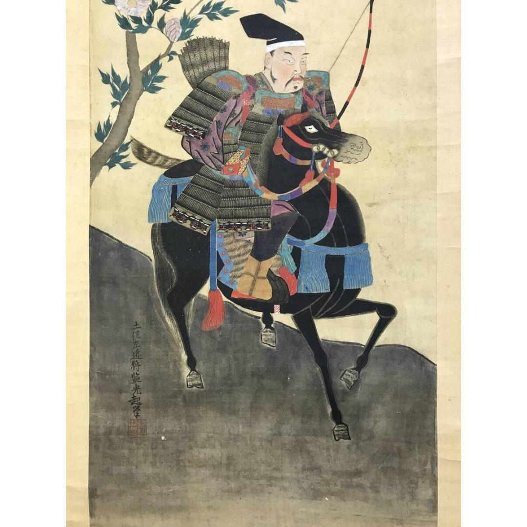 模写/土佐光起/武者絵/双幅/人物図/掛軸☆宝船☆AK-618