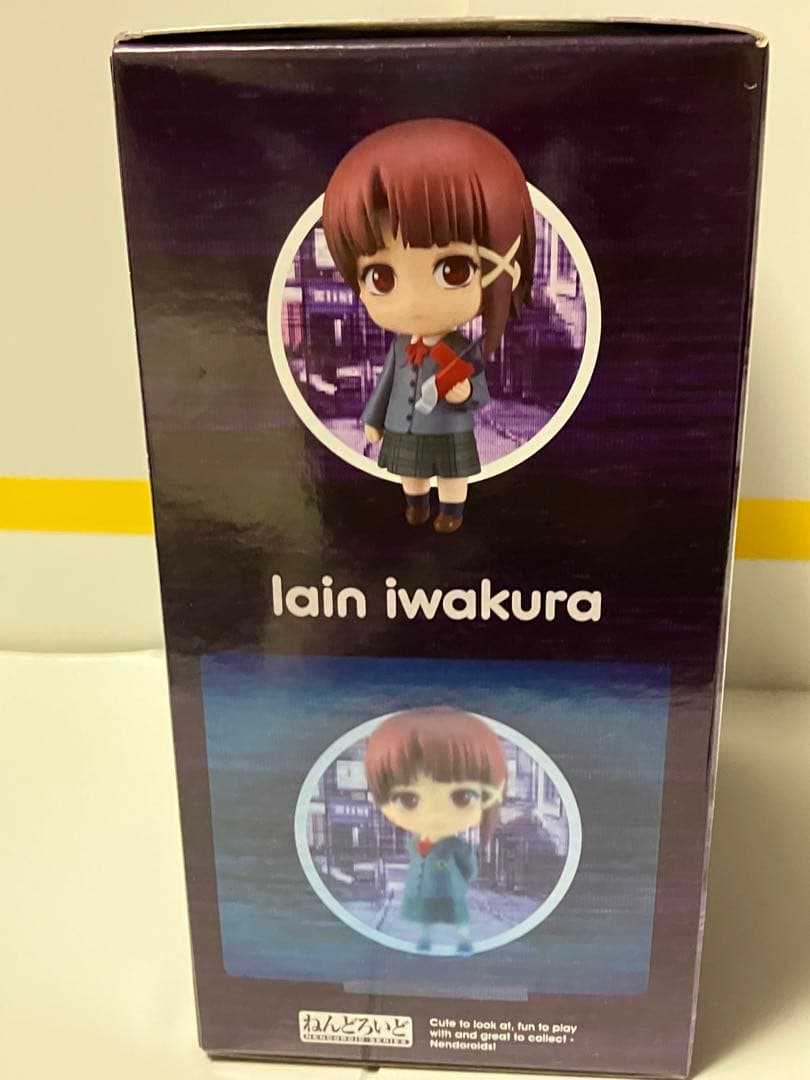 【未開封】ねんどろいどserial experiments lain 岩倉玲音