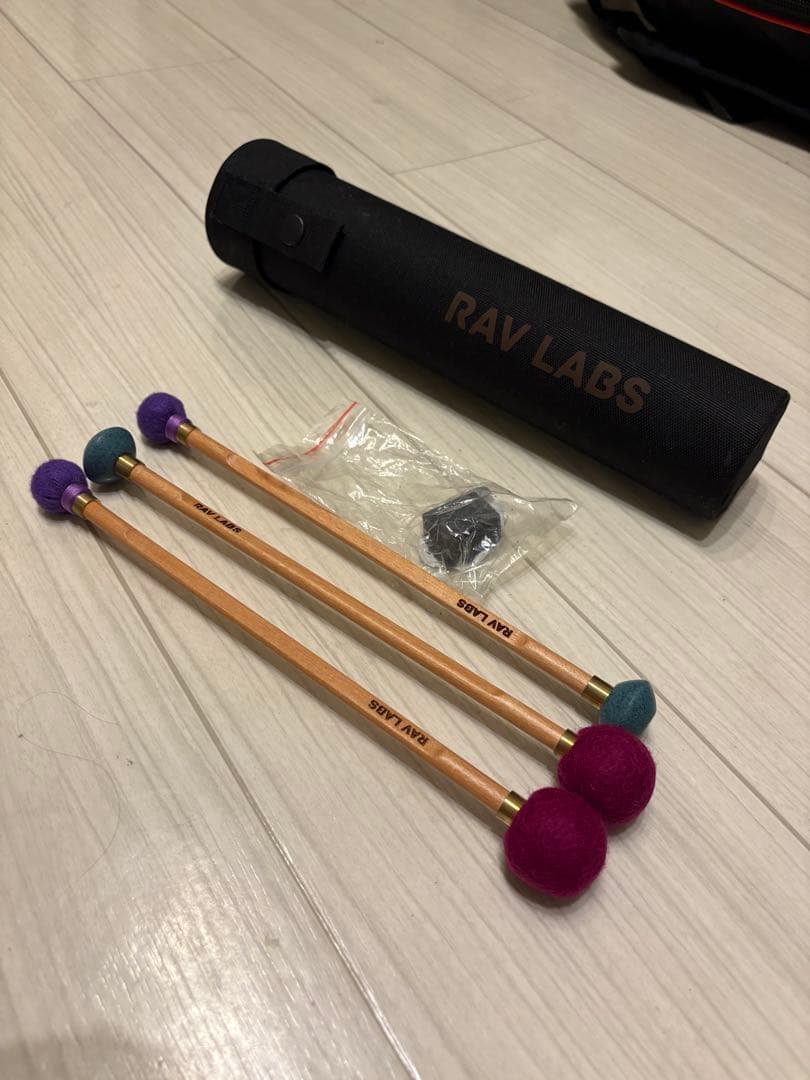 RAV VAST G Pygmy【432Hz】