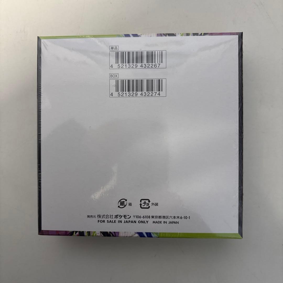ポケモンカードゲーム ムーキスゼロ シュリンク付 1BOX