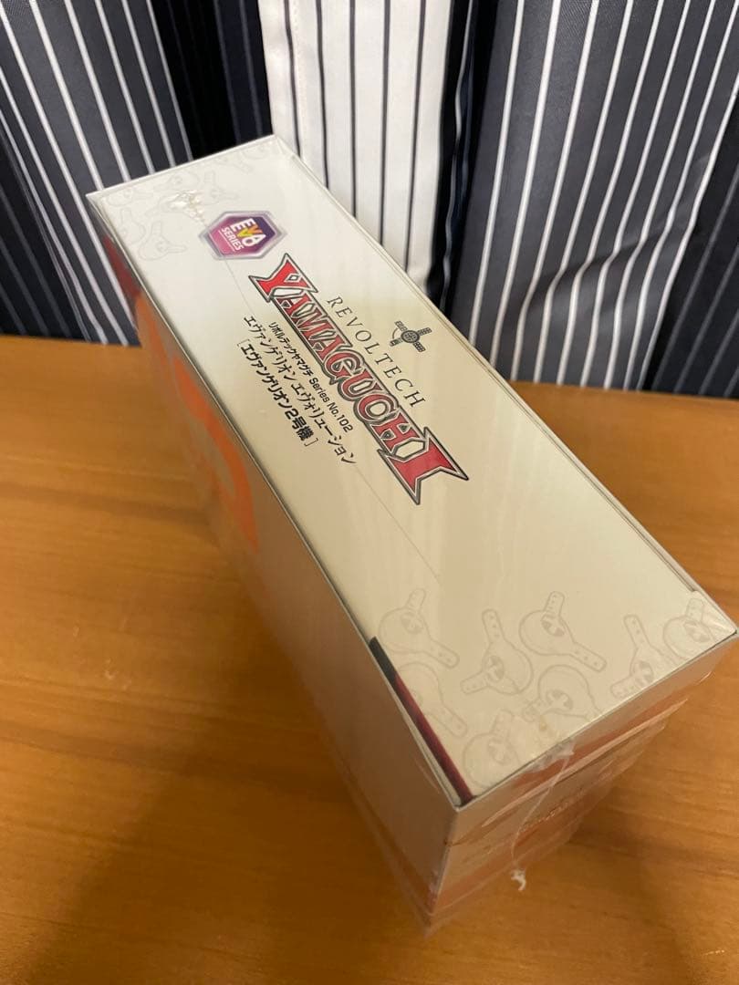 レア⭐︎リボルテック　エヴァ4点セット　匿名配送