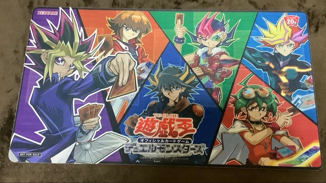 【中古】遊戯王 公式 主人公プレイマット　ジャンプビクトリーカーニバル A賞