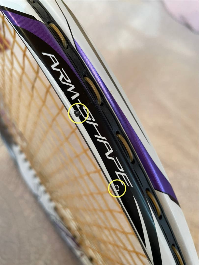 【廃盤レア美品】YONEX NANOFORCE 8V ソフトテニスラケット 紫