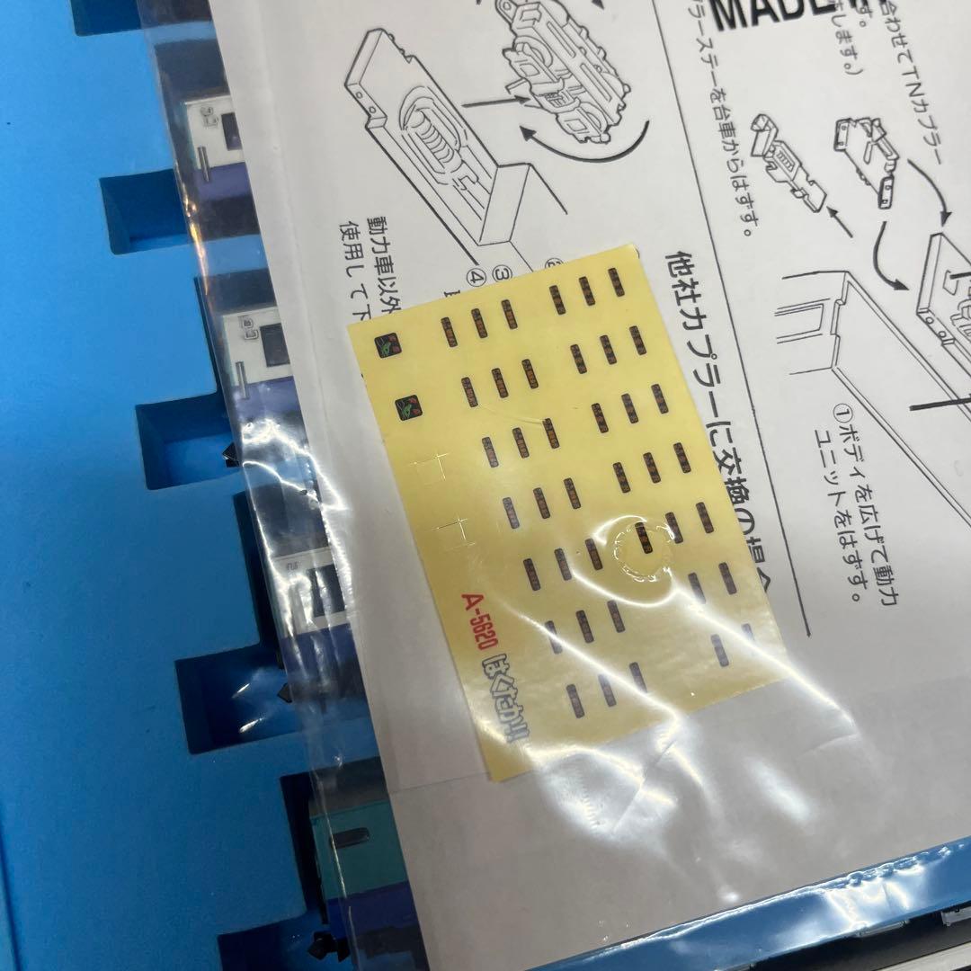 Ｎゲージ マイクロエース A-5620 485系3000番台はくたか ジャンク品