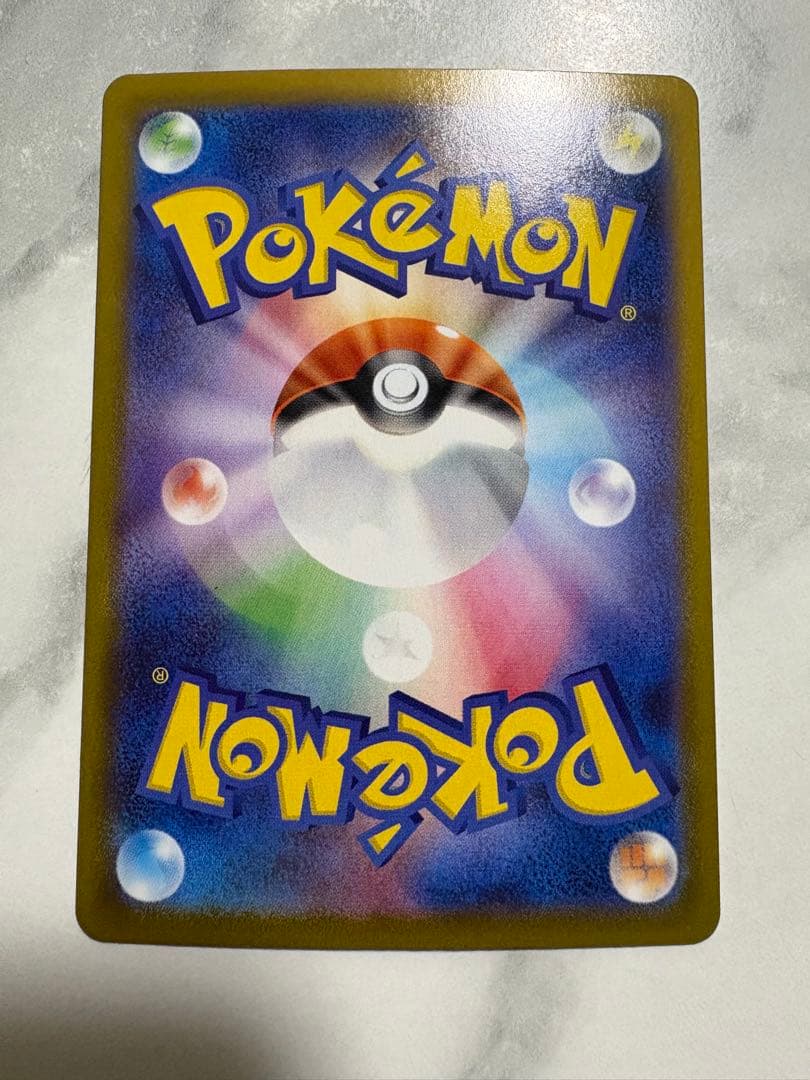 ポケモンカード　オリジンパルキアvstar UR HR SR