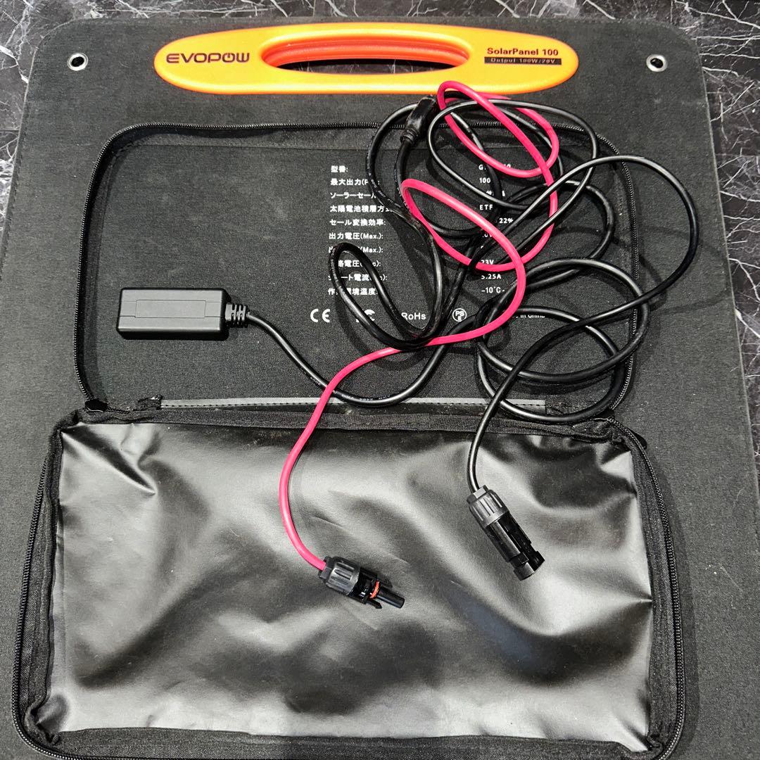 EVOPOWソーラーパネル100W ESSP100折りたたみ太陽光パネル