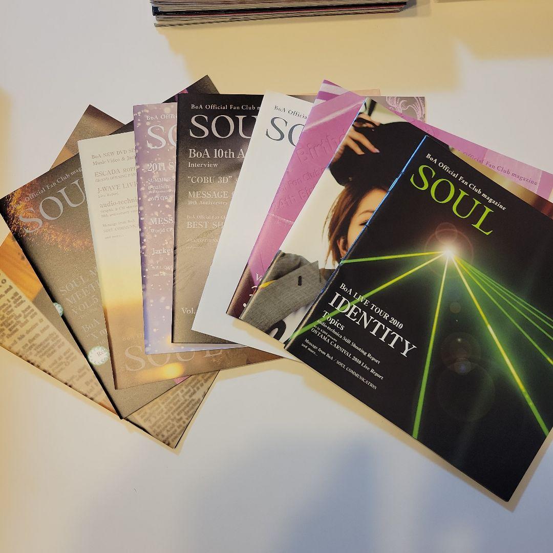 BoA　ファンクラブ会報　No.1～