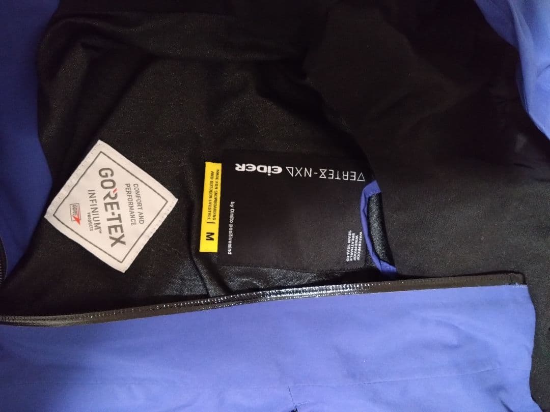 ディミト DIMITO　GTX EiDER ANORAK JACKET上下セット