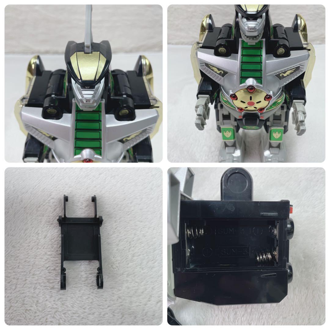 極希少 究極大獣神 恐竜戦隊ジュウレンジャー 大獣神 ドラゴン ブラキオン 当時