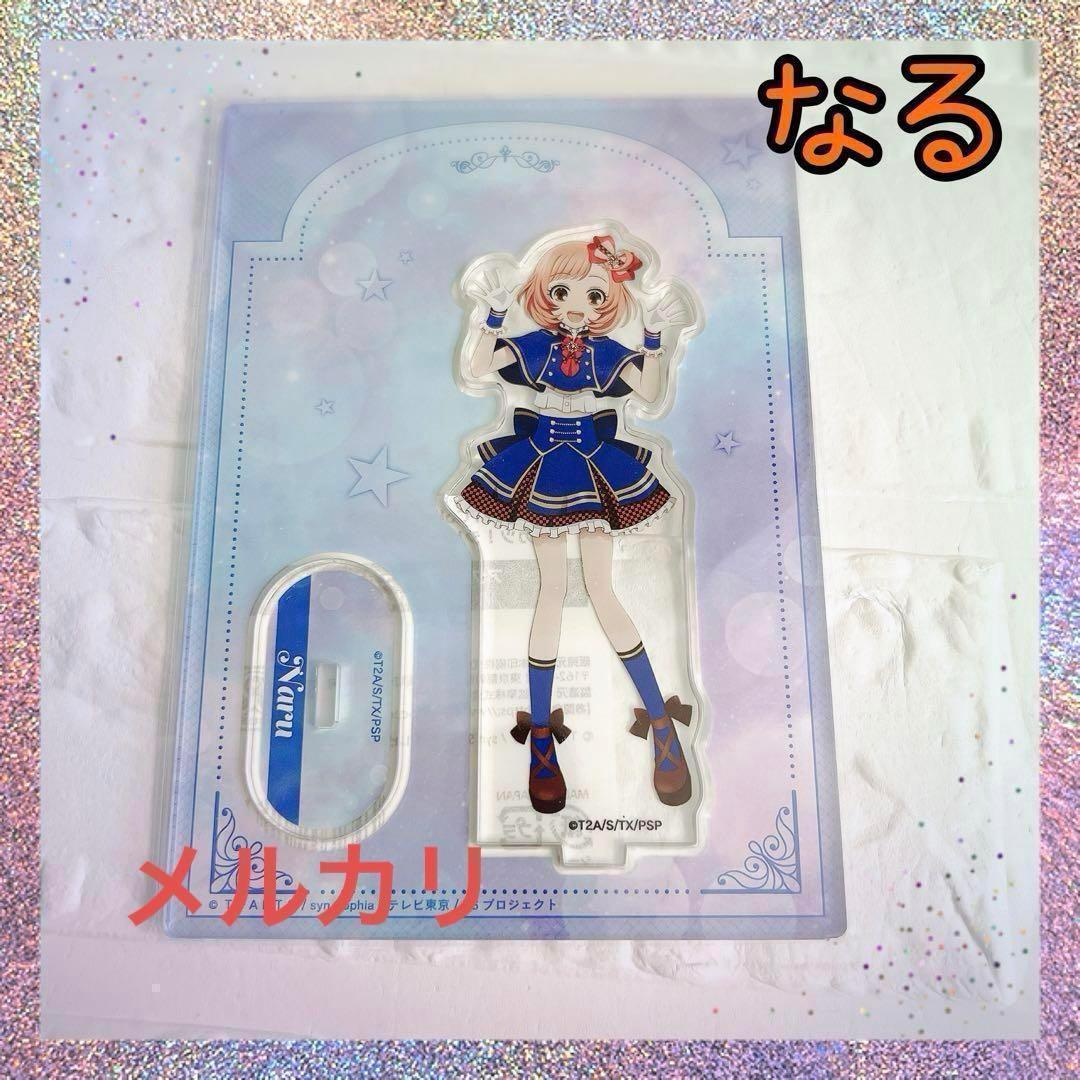 希少 絶版 アイカツ！シリーズ&プリティーシリーズコラボ アクリルスタンド