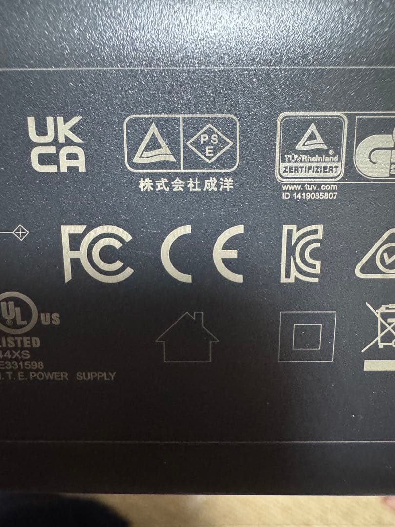 ポータブル電源 AC出力対応 モバイルバッテリー 296Wh 80000mAh