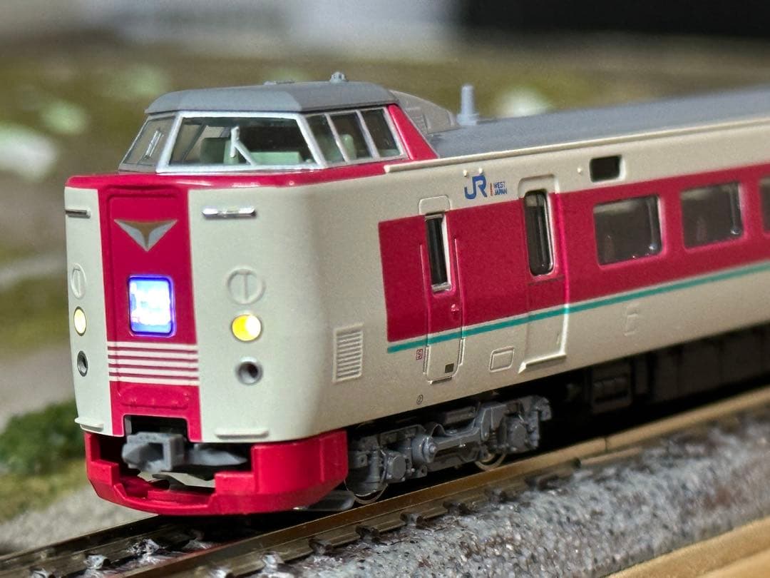 KATO 381系 Nゲージ 7両編成 10-1779