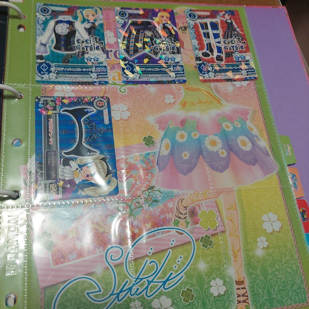 アイカツカードまとめ売り プレミアムコーデフルセット有り＋専用バインダー&CD