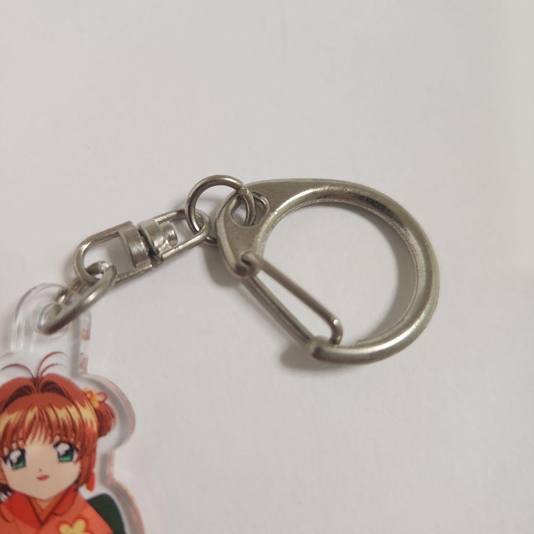 カードキャプターさくら アクリルキーホルダー さくら コスチューム20