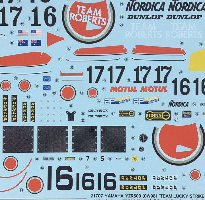 限定品 1/12 ヤマハYZR500 w/カルトグラフデカール W. レイニー