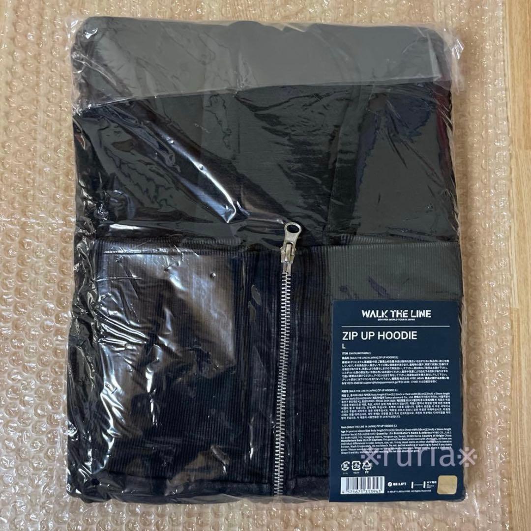 ENHYPEN WALK THE LINE フーディー Lサイズ 新品未開封