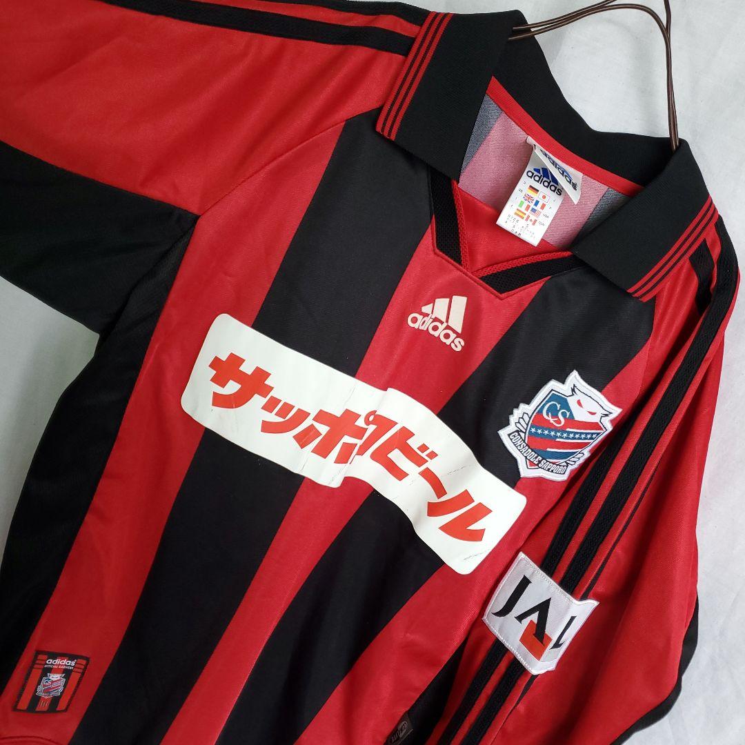 99-00 adidas Jリーグ初期 コンサドーレ札幌　ユニフォーム　ウェア