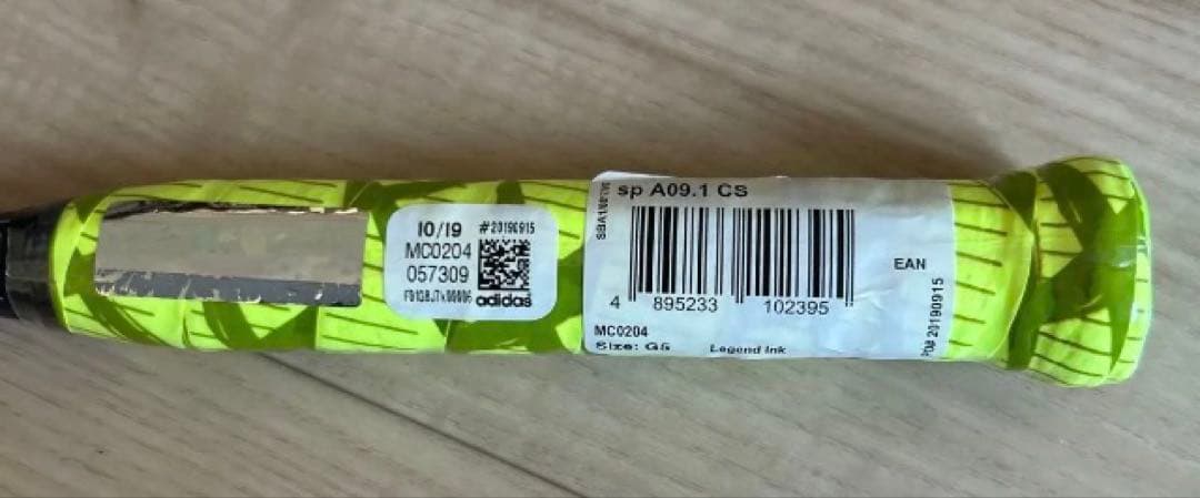 新品未使用■アディダス■ バドミントンラケット スピーラーA09.1