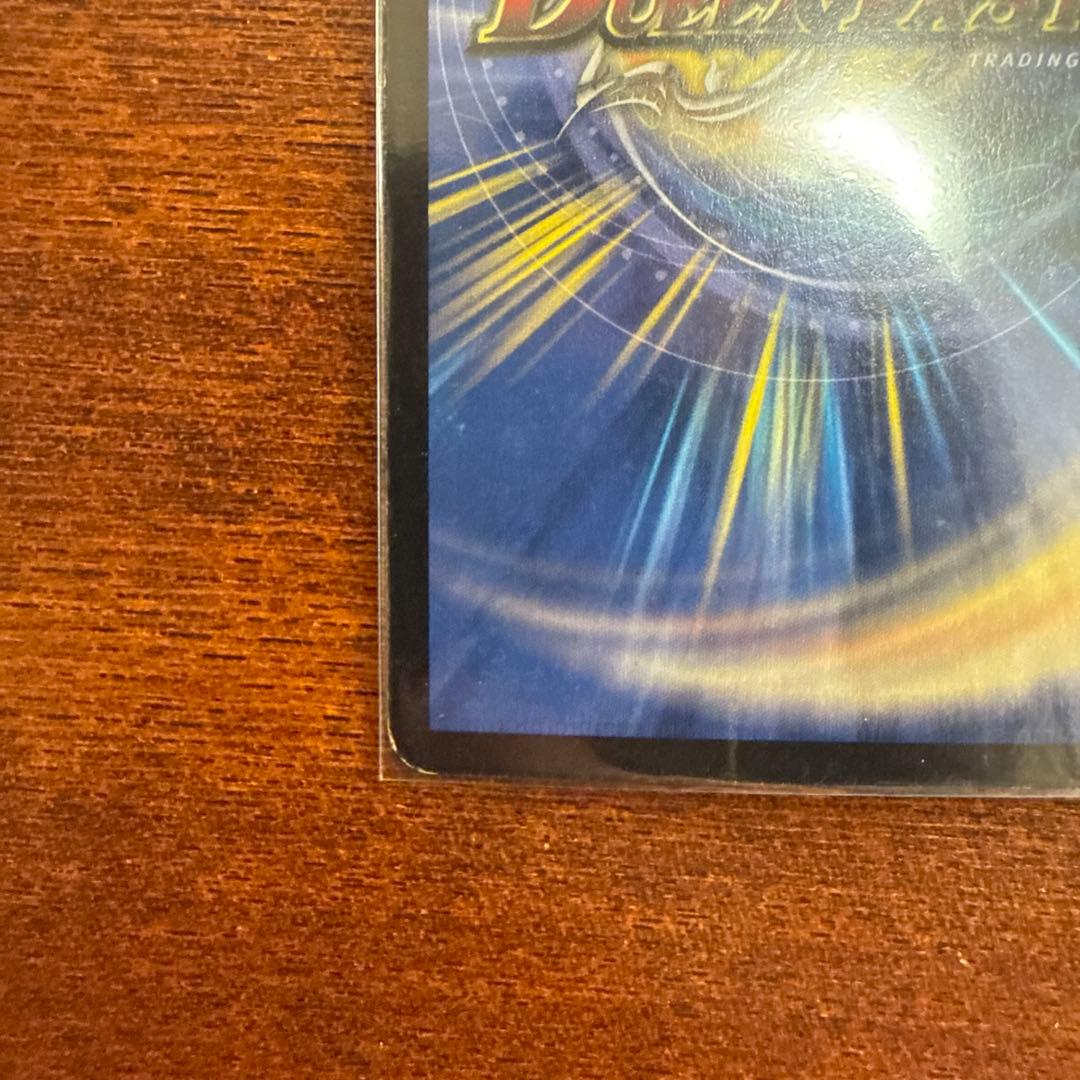 デュエルマスターズ　超竜バジュラ　初期シークレットレア