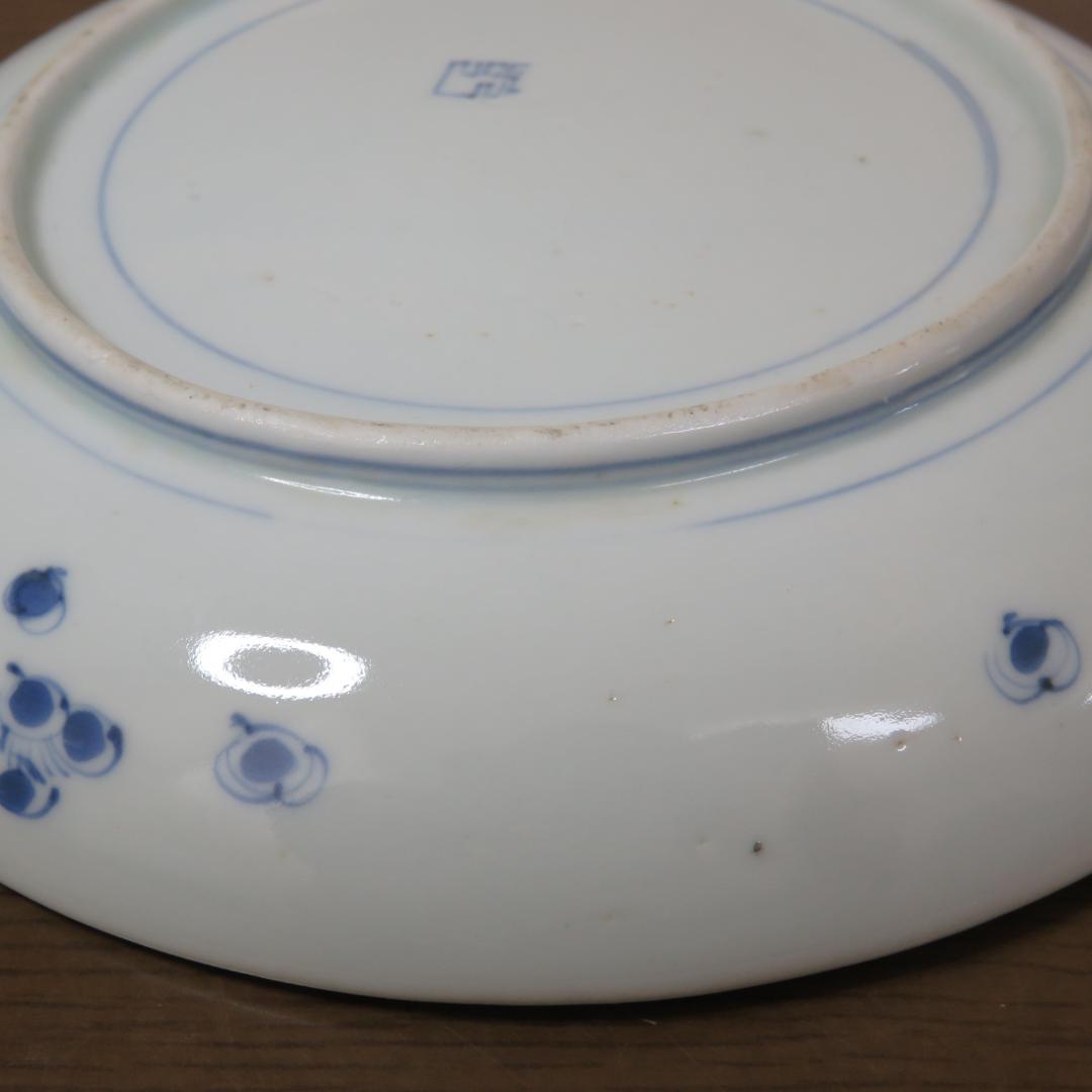 山水 海 染付 5枚組 箱入り 窯傷 歪み 中皿