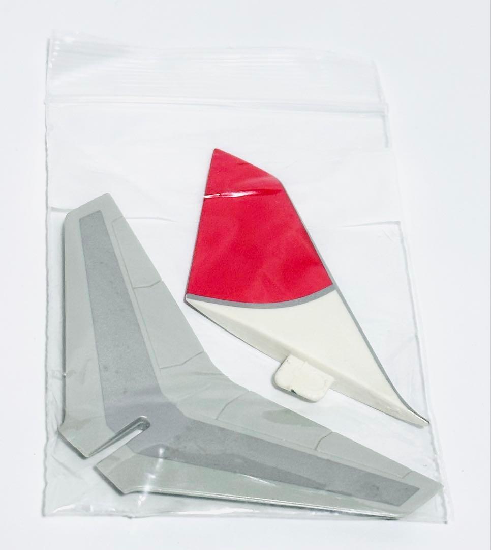 JTA商事 1/250 B747-400 JALアーク塗装