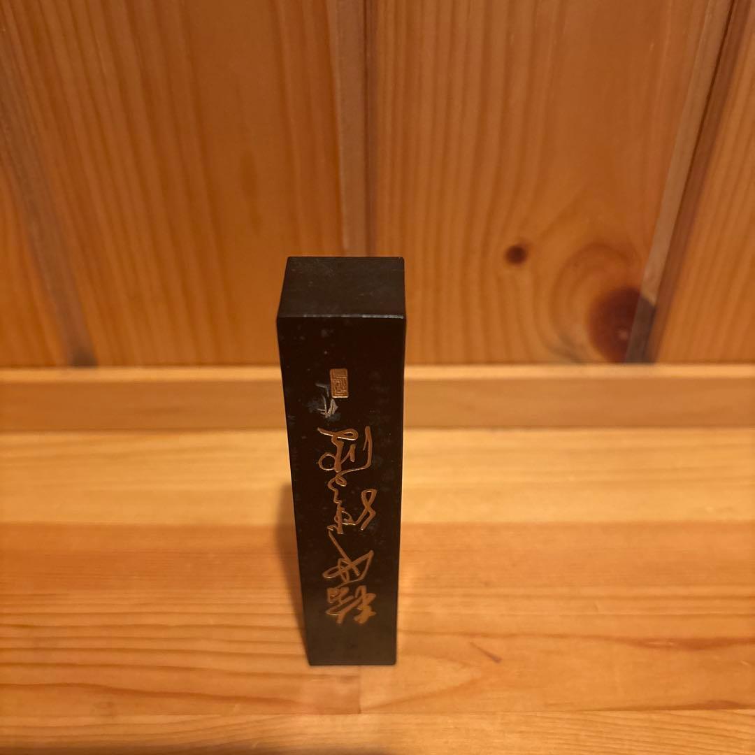 中国書画墨・五石漆煙・書道墨・墨コレクション