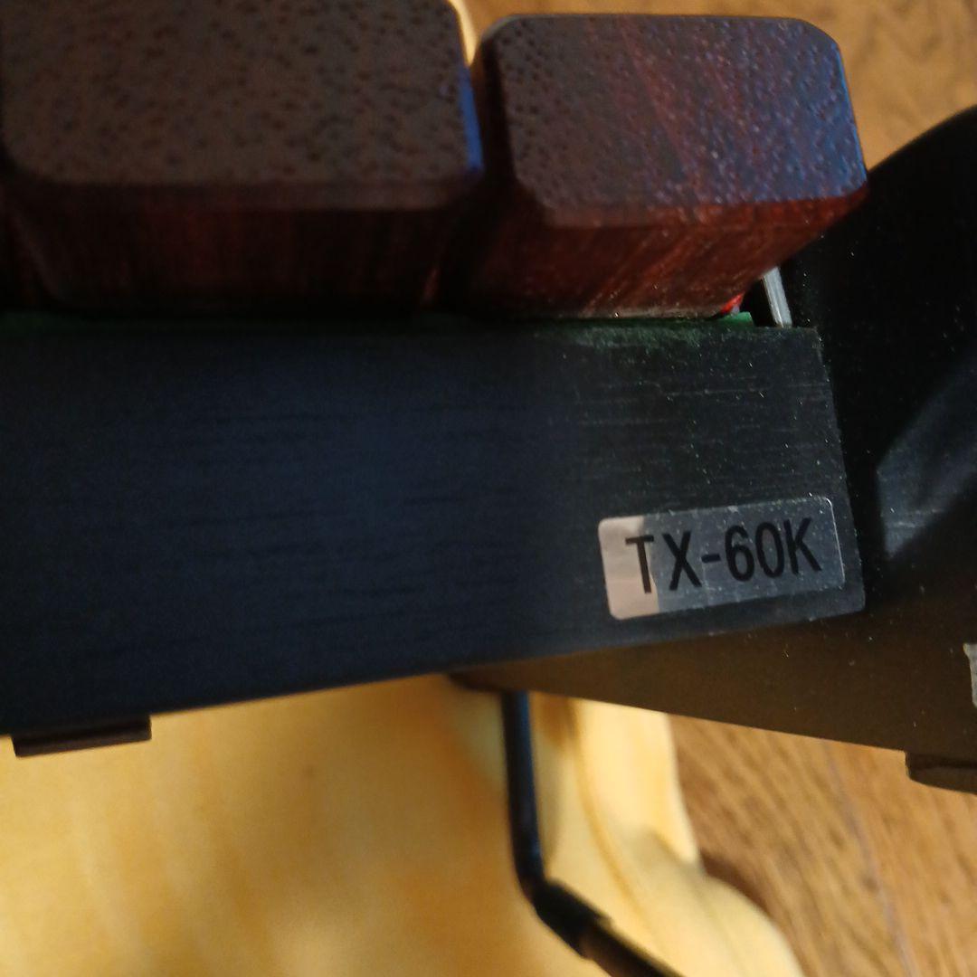 ヤマハ共鳴管付き木琴　TX-60K マレット付き