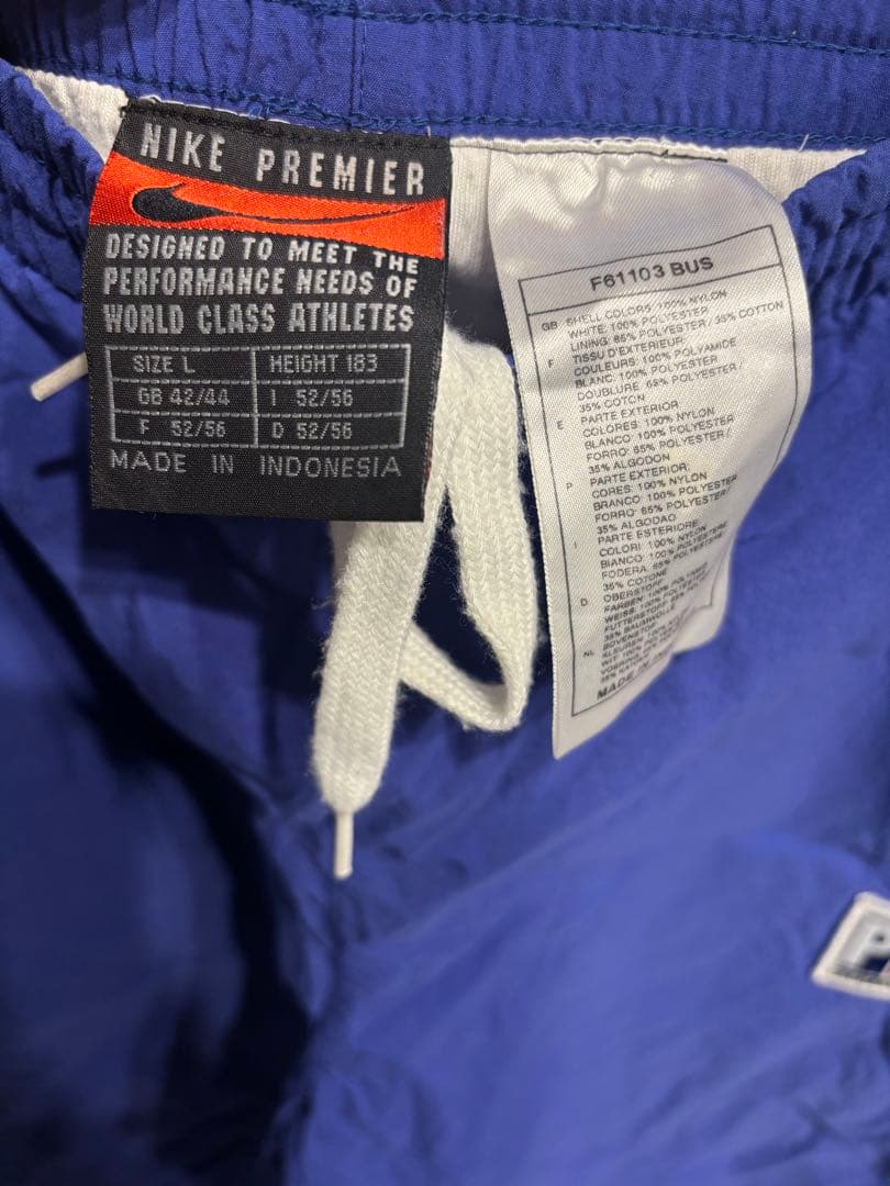 パリサンジェルマン　nike 90s トラックスーツ　セットアップ