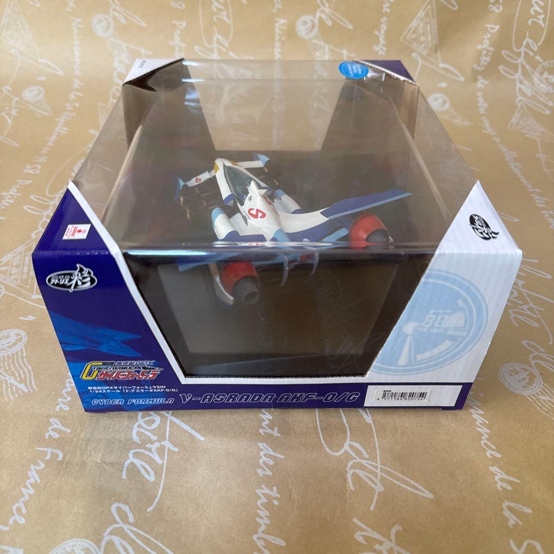 ν-アスラーダ AKF-0 2020年Ver. 限定版・通常版セット