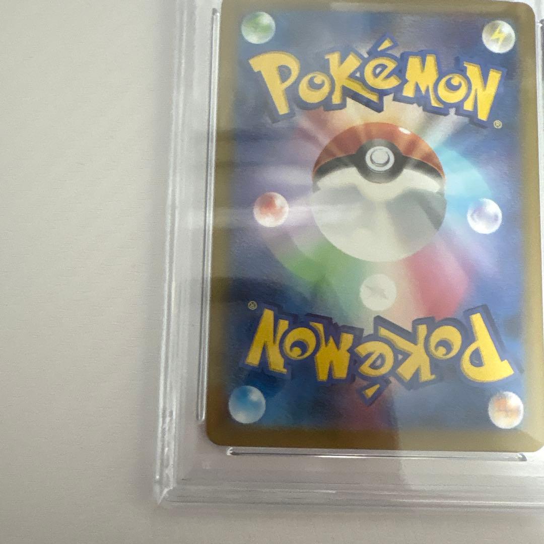 PSA10 ミュウex SAR シャイニートレジャーex 347/190