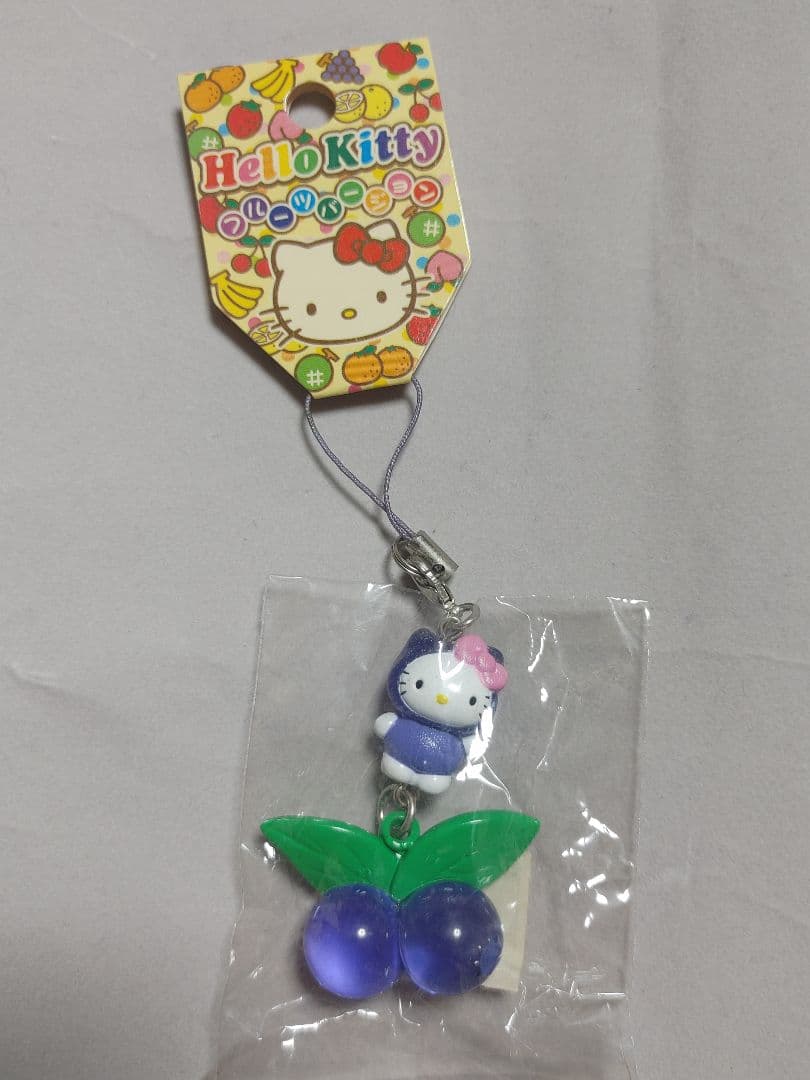 ハローキティ　2005年　フルーツバージョン　ストラップ　ブルーベリー