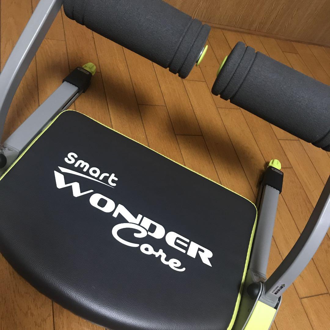 ワンダーコアスマート