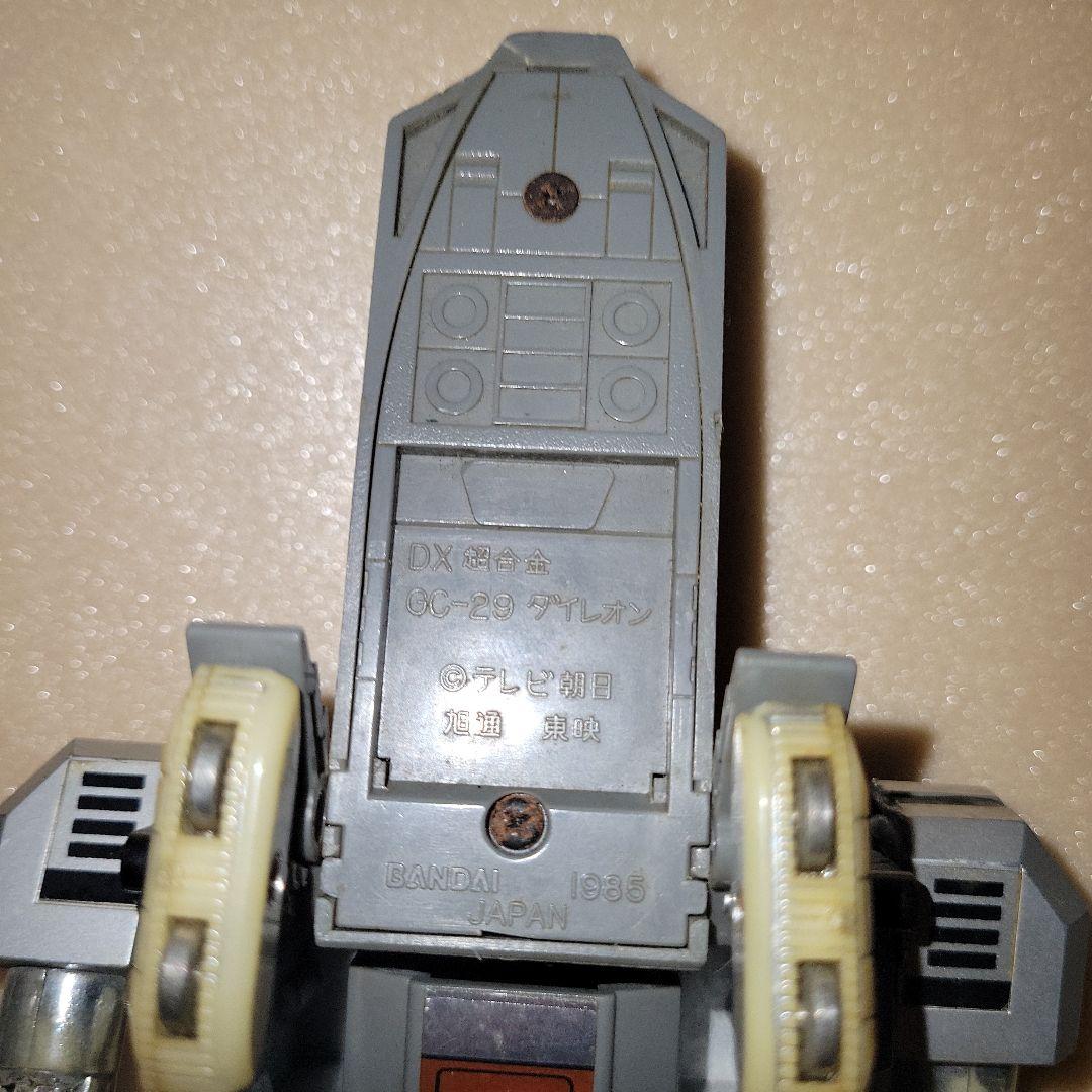 ま*ん様 DX 超合金ダイレオン　GC-29