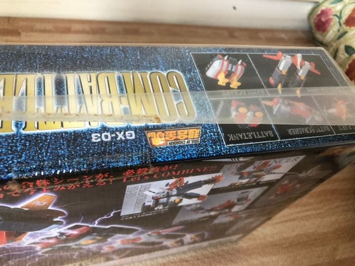 バンダイ 超合金魂 GX-03 超電磁ロボ コン・バトラーV