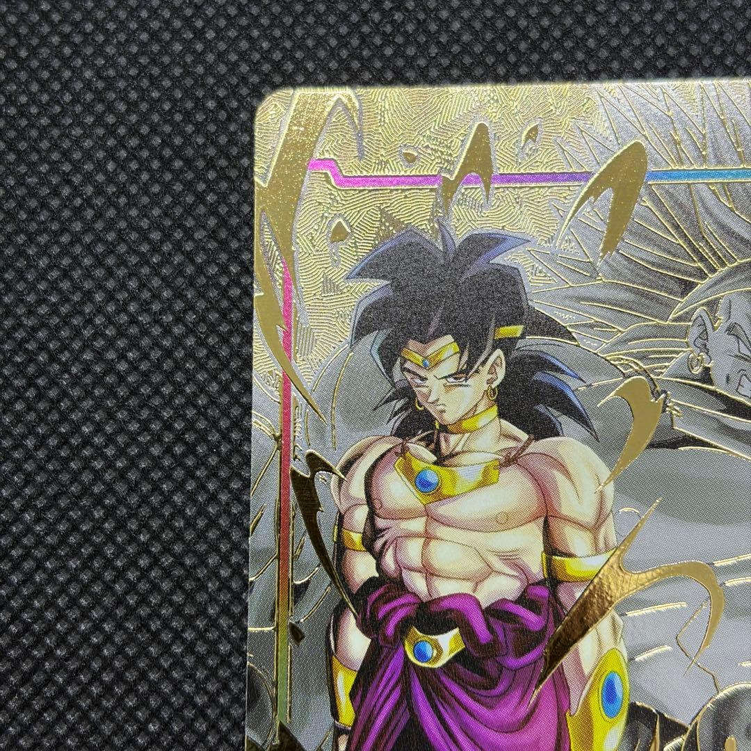 DBFW エナジーマーカー GOLD ブロリー 英語 E01-03 ①