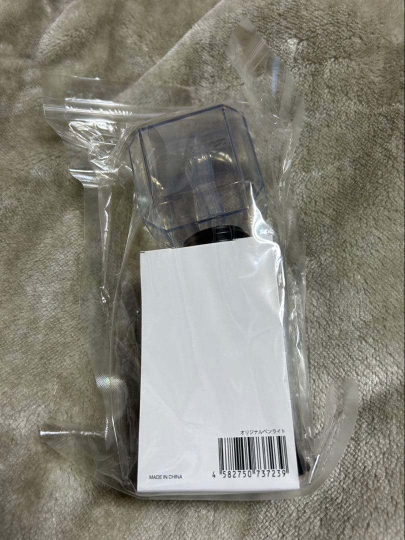 timelesz FAM Tシャツ　キーリング　ペンラ