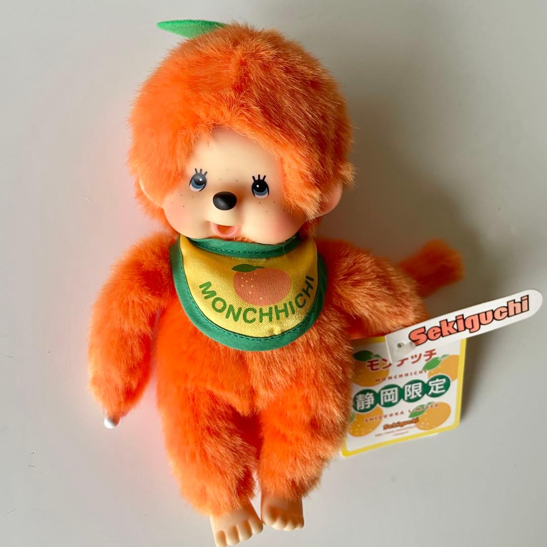 ご当地モンチッチ★静岡限定　みかんモンチッチ Sサイズ★ヴィンテージ　レア品