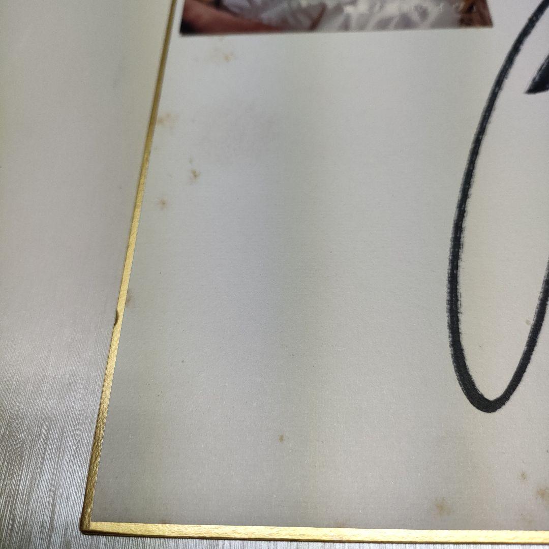 貴重！松田聖子直筆サイン写真付き