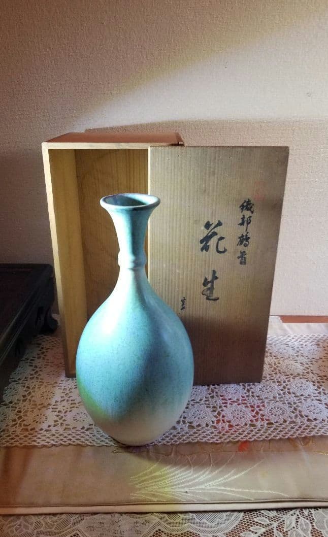 織部鶴首　花生　橘きち