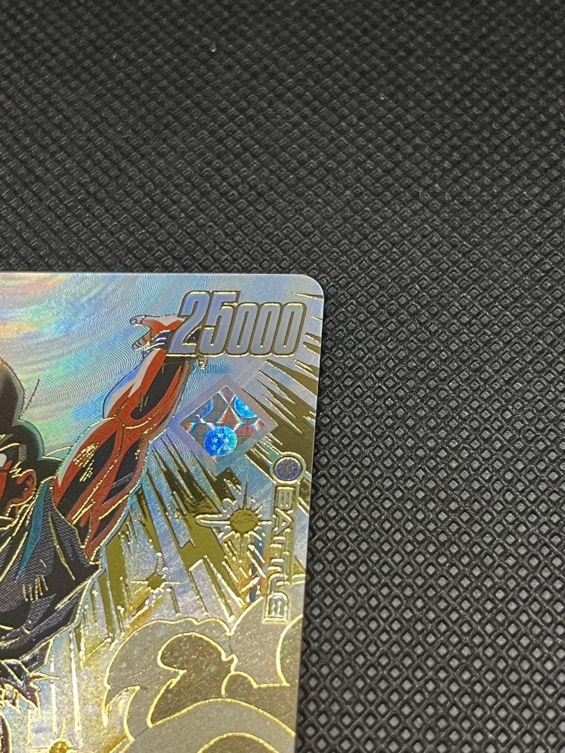 アルティメットバトル　悟空　マグネット式カードホルダー付き③