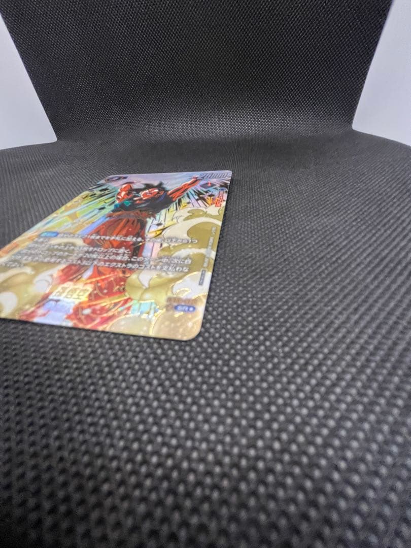 アルティメットバトル　悟空　マグネット式カードホルダー付き③