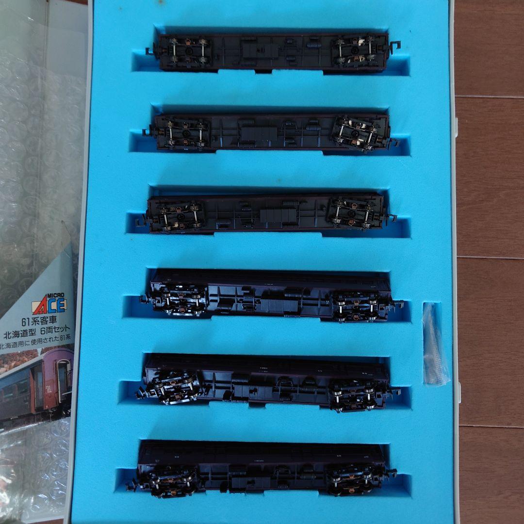 MICRO ACE A-5720 北海道型61系客車セット