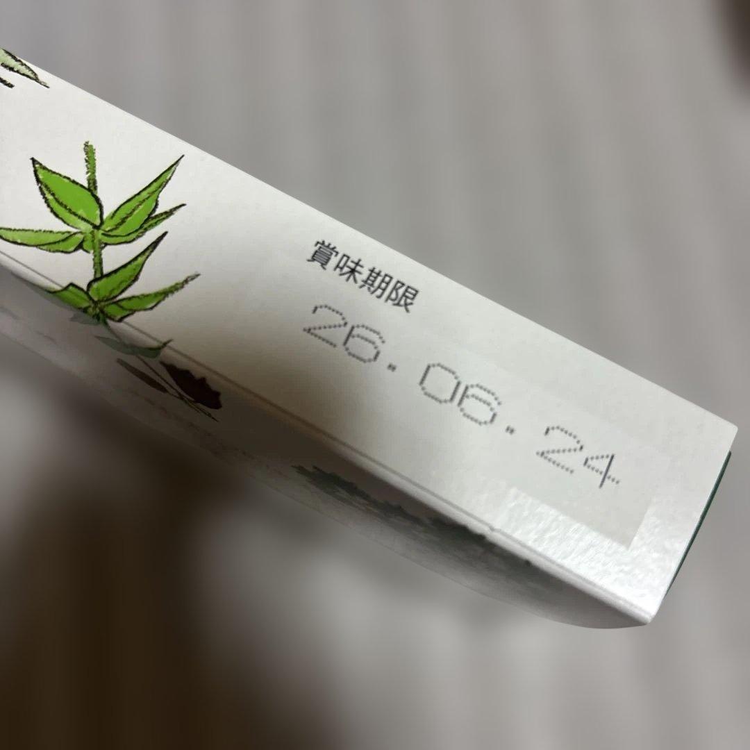 炙りなんこつ 2袋 北海道限定