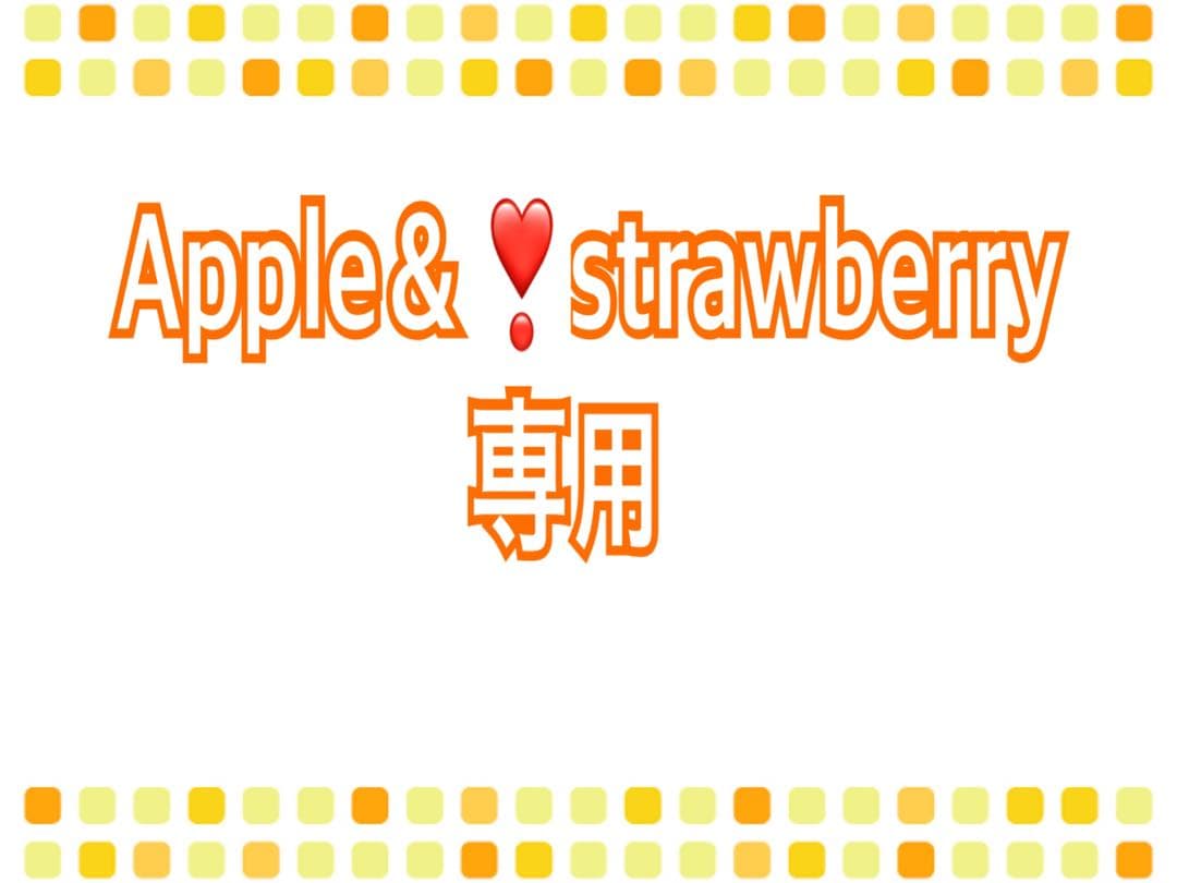 国産はちみつ　アカシア 600g 3本　百花蜜300g2本